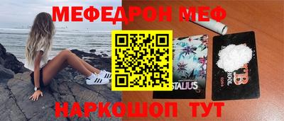 винт Кимры