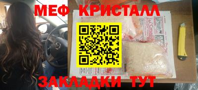 ГАЛЛЮЦИНОГЕННЫЕ ГРИБЫ Кинель