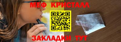 ГАЛЛЮЦИНОГЕННЫЕ ГРИБЫ Кинель