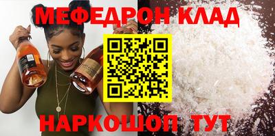 Альфа ПВП Кингисепп