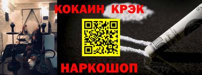 ГАЛЛЮЦИНОГЕННЫЕ ГРИБЫ Кинель
