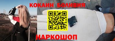 ГАЛЛЮЦИНОГЕННЫЕ ГРИБЫ Кинель