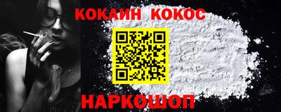 винт Кимры