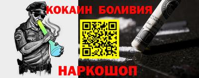 Альфа ПВП Кингисепп
