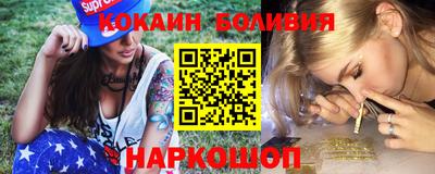 ГАЛЛЮЦИНОГЕННЫЕ ГРИБЫ Кинель