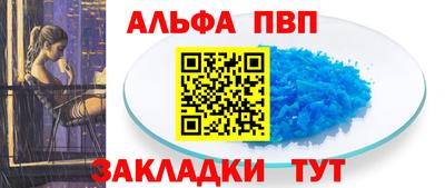 ГАЛЛЮЦИНОГЕННЫЕ ГРИБЫ Кинель