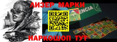 винт Кимры
