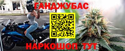 винт Кимры