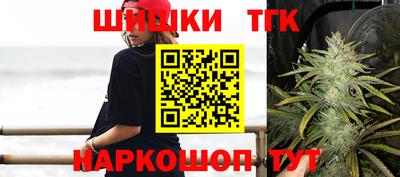 винт Кимры