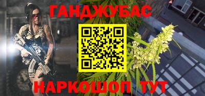 винт Кимры