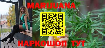 винт Кимры