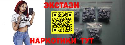 ГАЛЛЮЦИНОГЕННЫЕ ГРИБЫ Кинель