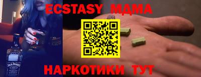 винт Кимры