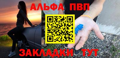винт Кимры