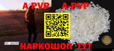 ГАЛЛЮЦИНОГЕННЫЕ ГРИБЫ Кинель