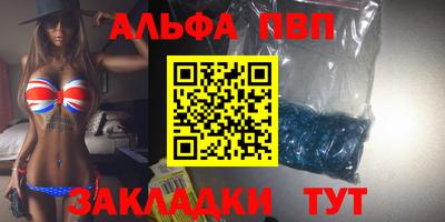винт Кимры