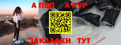 ГАЛЛЮЦИНОГЕННЫЕ ГРИБЫ Кинель