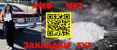Альфа ПВП Кингисепп