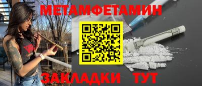 винт Кимры