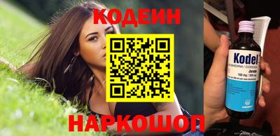 винт Кимры
