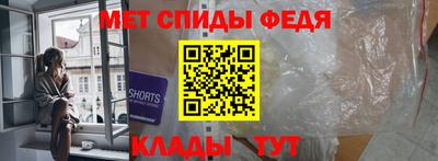 ГАЛЛЮЦИНОГЕННЫЕ ГРИБЫ Кинель