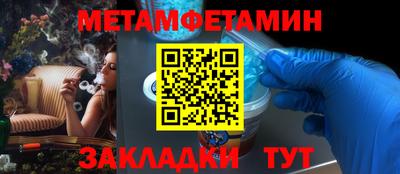 ГАЛЛЮЦИНОГЕННЫЕ ГРИБЫ Кинель
