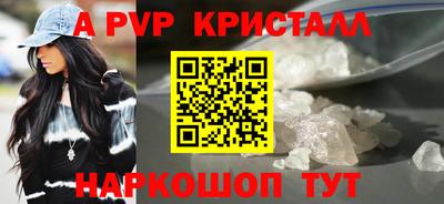 ГАЛЛЮЦИНОГЕННЫЕ ГРИБЫ Кинель