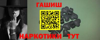 Альфа ПВП Кингисепп