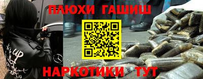 Альфа ПВП Кингисепп