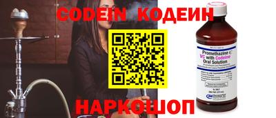 винт Кимры