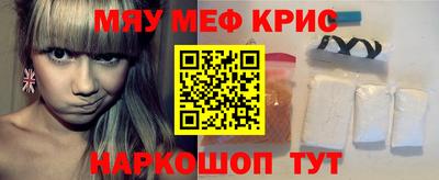 Альфа ПВП Кингисепп