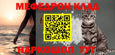 винт Кимры