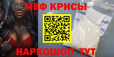 ГАЛЛЮЦИНОГЕННЫЕ ГРИБЫ Кинель