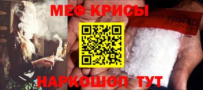 ГАЛЛЮЦИНОГЕННЫЕ ГРИБЫ Кинель