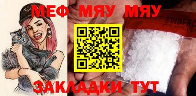 Альфа ПВП Кингисепп