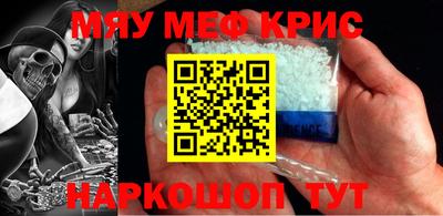 Альфа ПВП Кингисепп